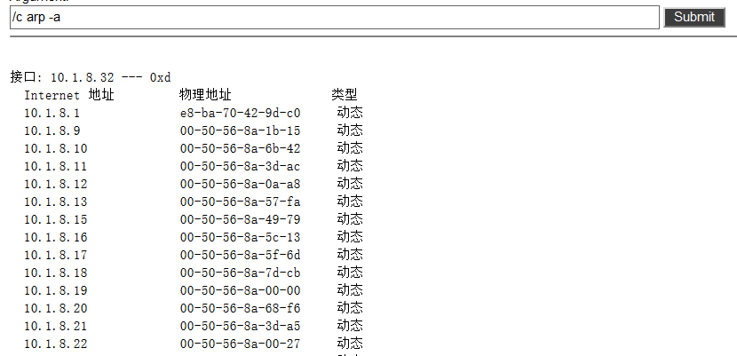 此处输入图片的描述